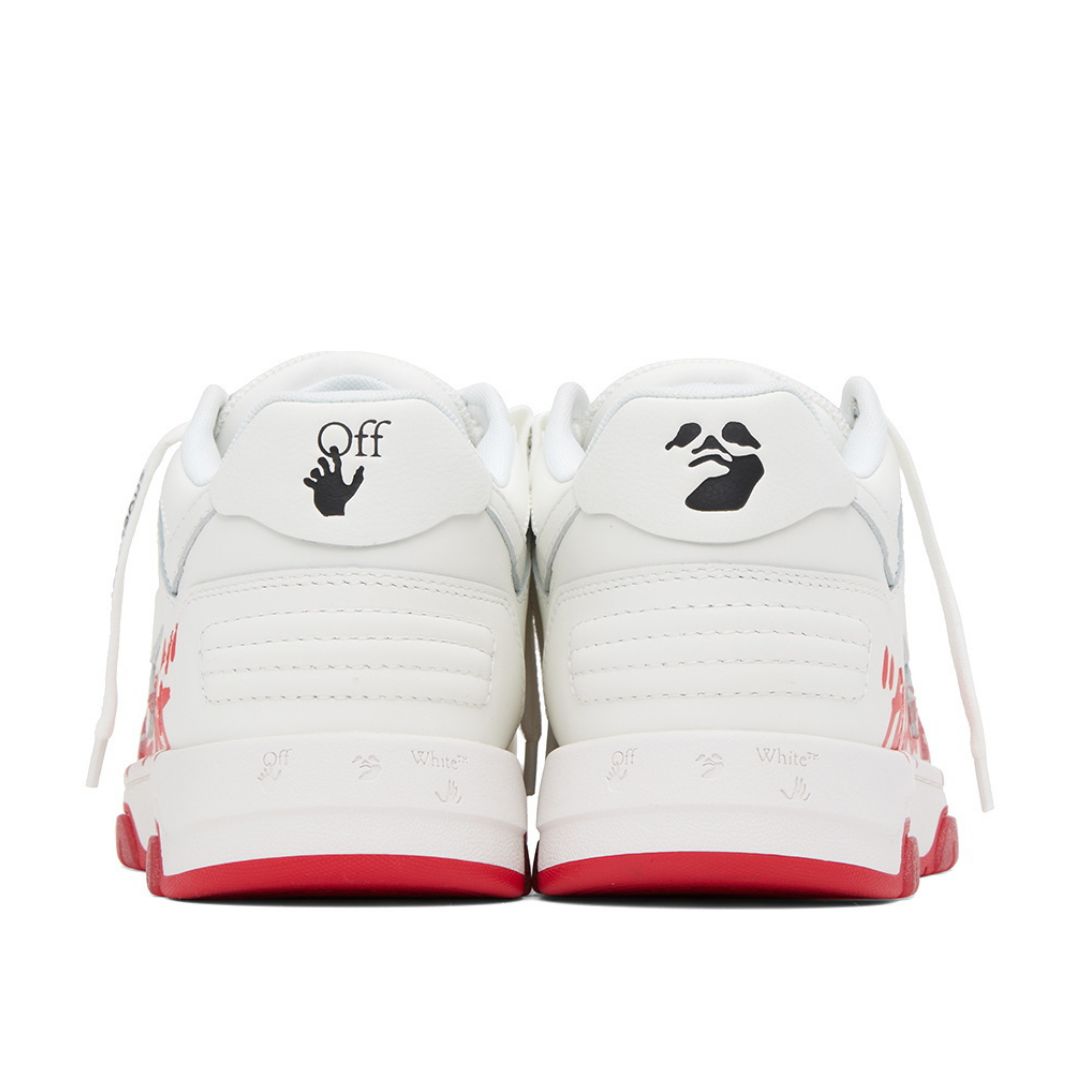 Off "For Walking" White Red