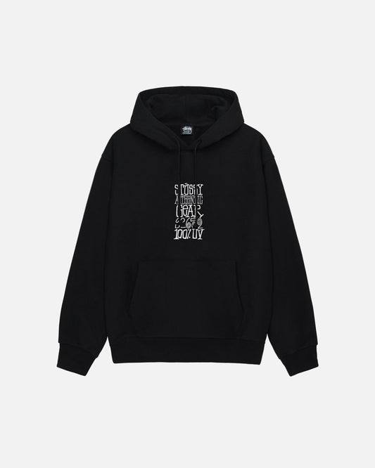 AUTHENTIC GEAR HOODIE