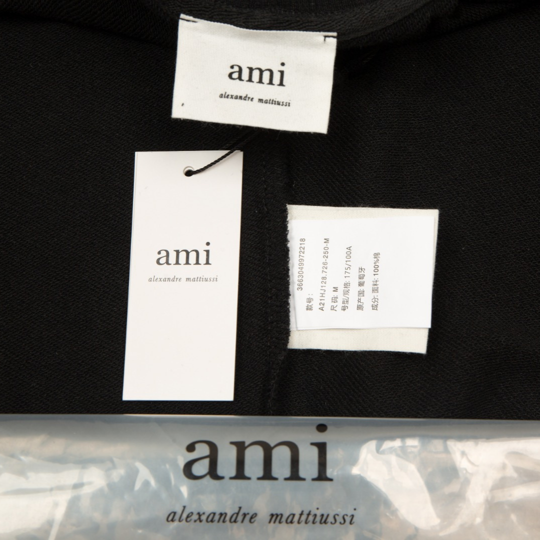 Ami Zip Hoodie