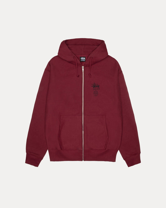 Swim Out Zip Hood Mens Long Sleeve In Wine 